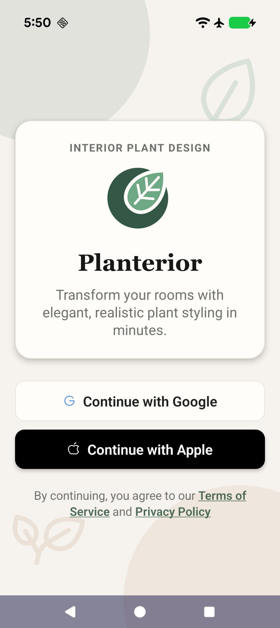 Planterior login screen for the mobile app.