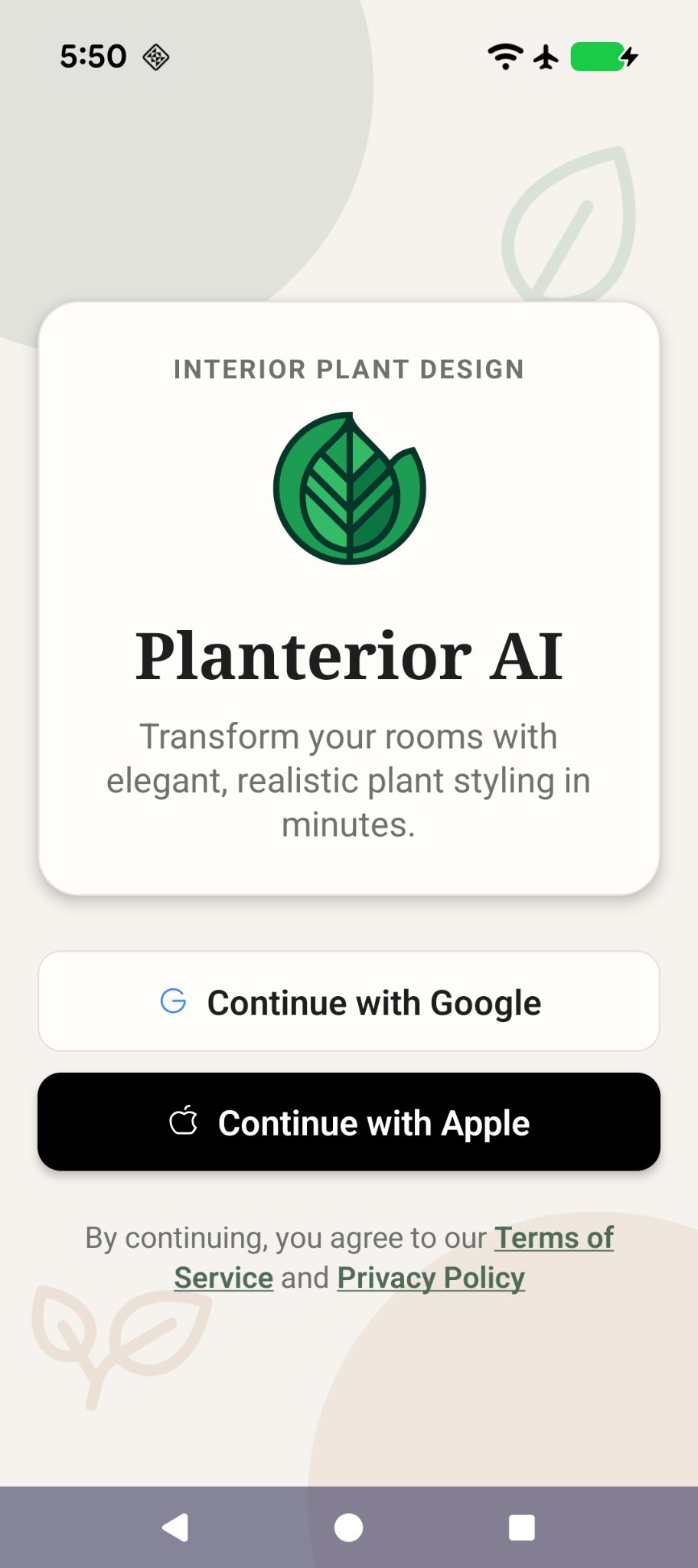 Planterior login screen for the mobile app.